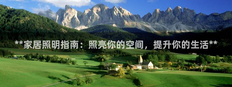 ug环球正网一比一
