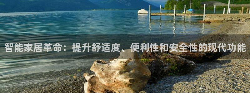 ug环球代理开户