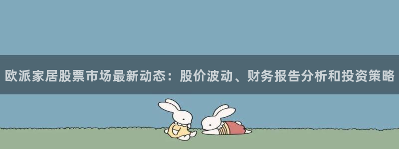 ug环球国际