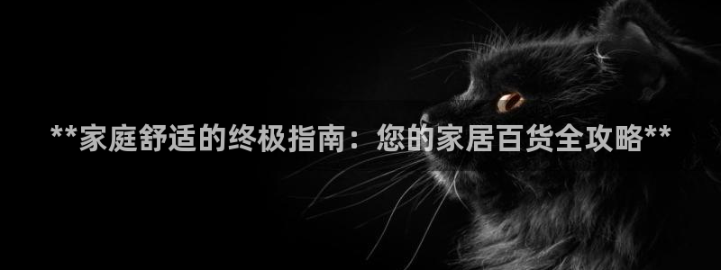 UG环球网一比一