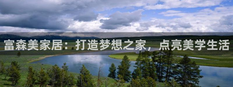 ug环球国际买分