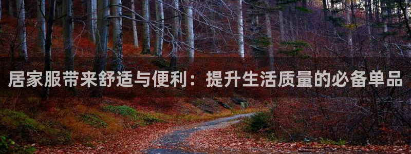 UG环球假线一比一