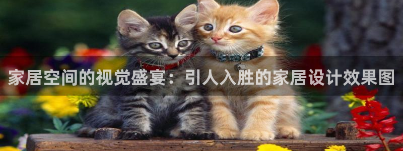 UG环球假网一比一包杀网