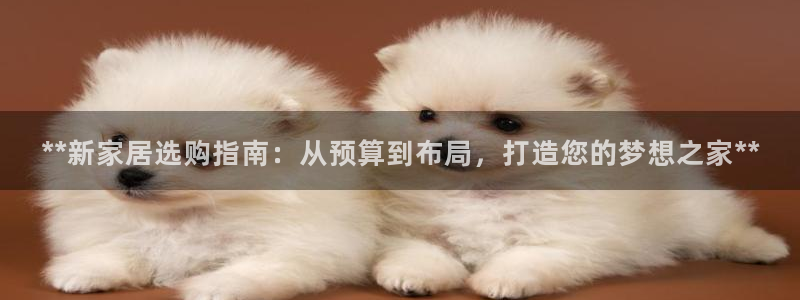 Ug环球私网一比一