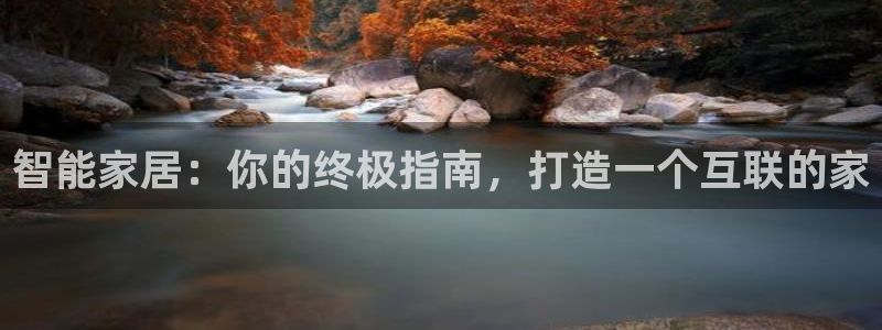 ug环球官网入口
