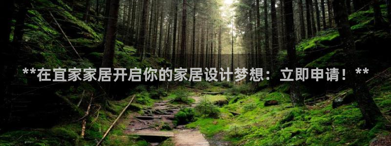 ug环球买分卖分