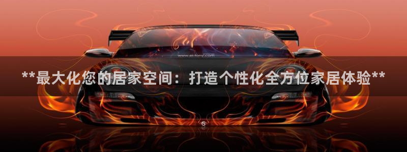 UG环球假网一比一包杀网