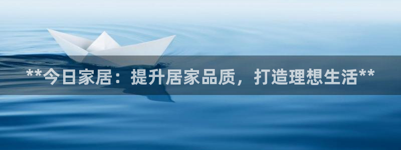 ug环球密码重置是多少位数啊
