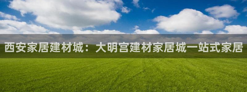 环球ug官网
