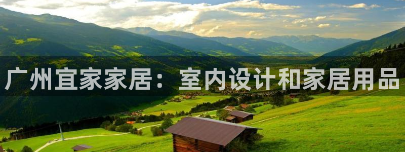 ug环球视讯