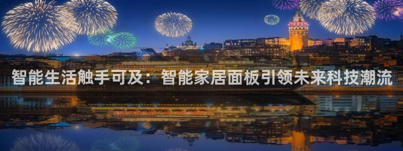 ug环球官网在线