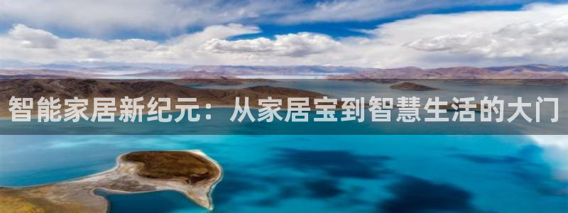 ug环球视讯官网