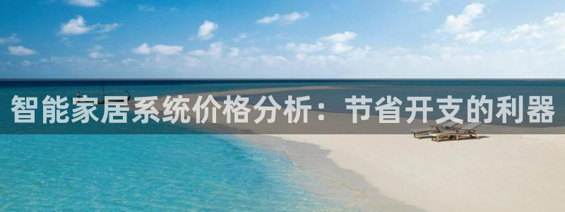 ug环球视讯下载