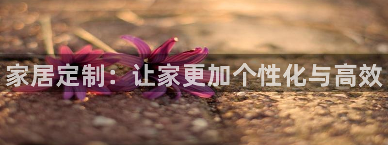 ug环球游戏网站官网