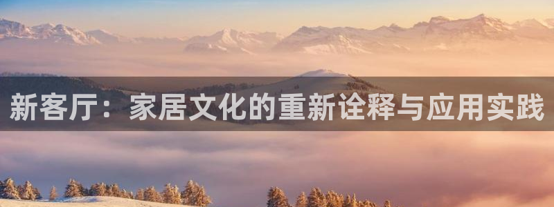 ug环球代理平台官网
