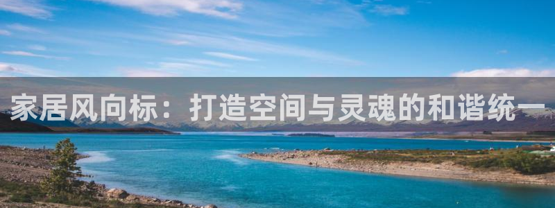 ug环球官网环球360