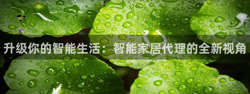 环球ug官网网址