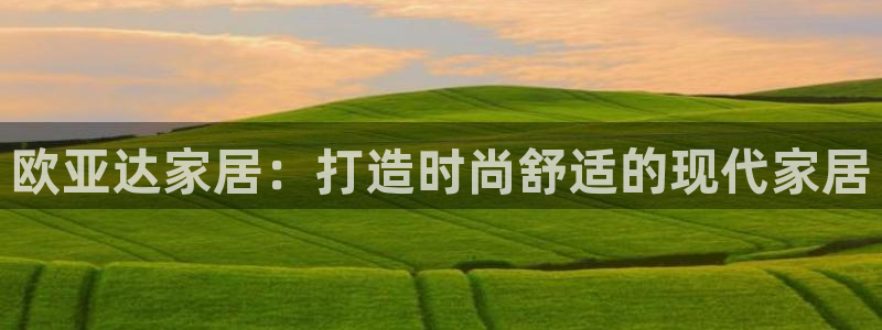 ug环球正网包杀