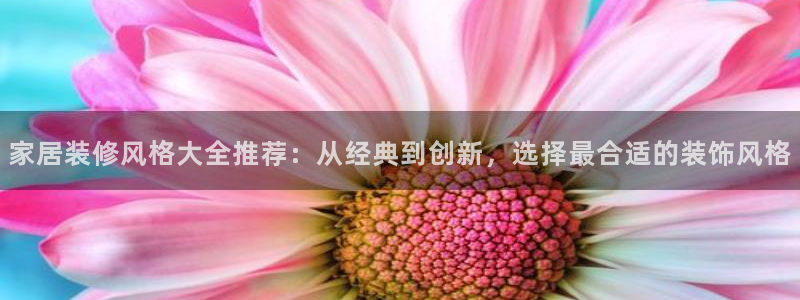 ug环球代理合作