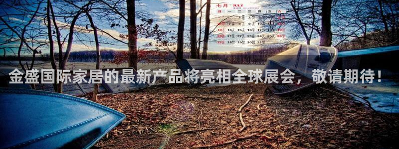 ug环球假网一比一人才