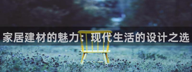 UG环球官网