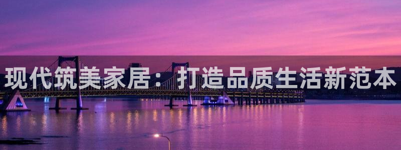 ug环球视讯充值