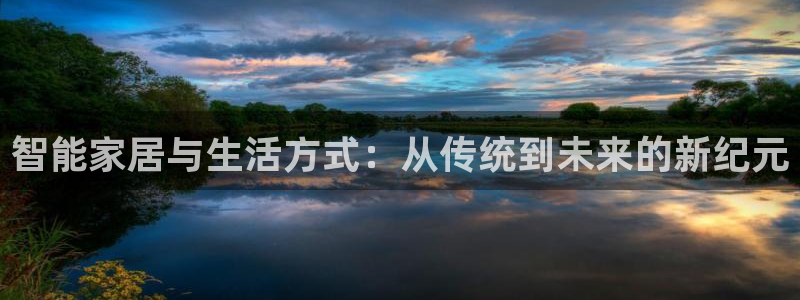 ug环球官网代理