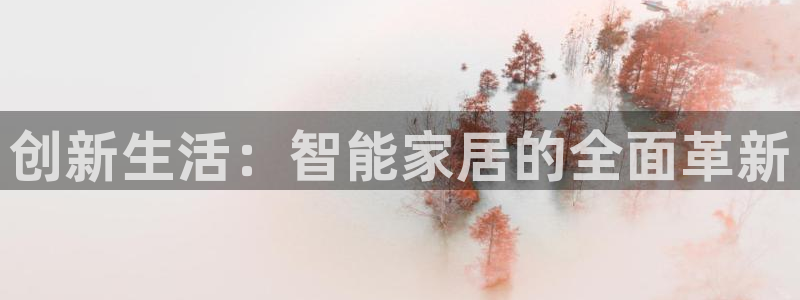 ug环球官网代理