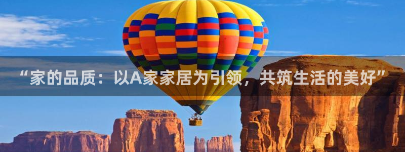UG环球假网一比一包杀网