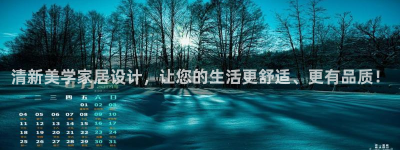 UG环球视讯