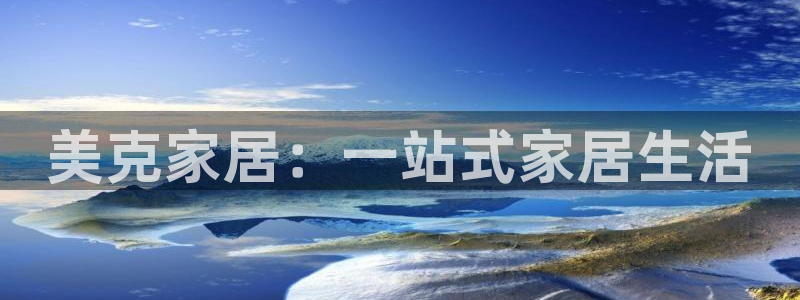 环球ug包杀网