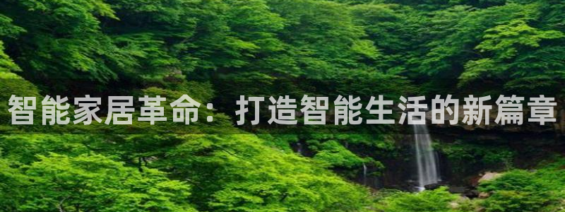 ug环球官网开户