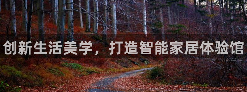 ug环球国际官网