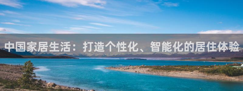 ug环球买代理
