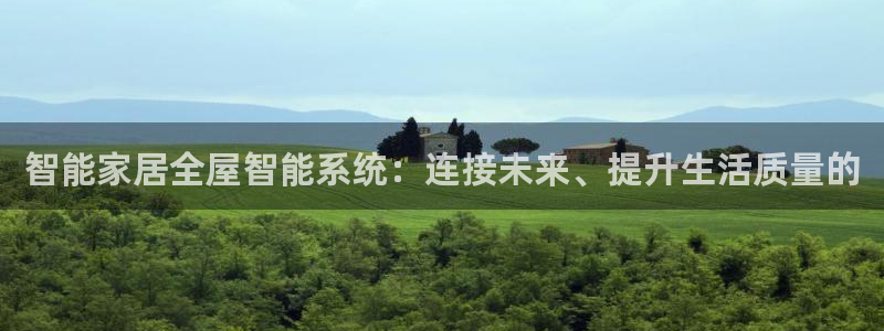 ug环球会员手机版下载