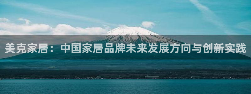 ug环球会员手机版下载官网