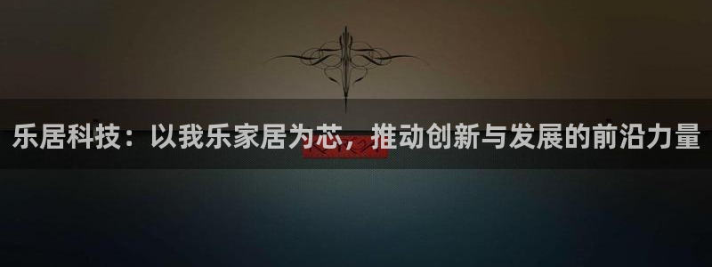 UG环球视讯