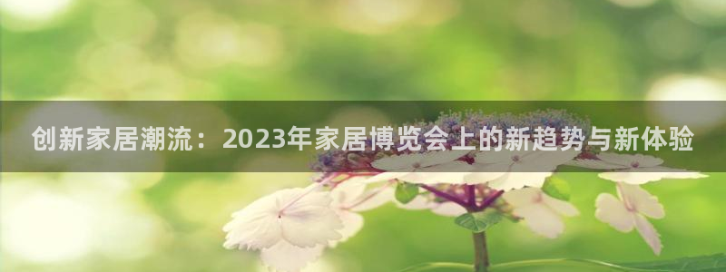 ug环球密码重置是多少位数啊