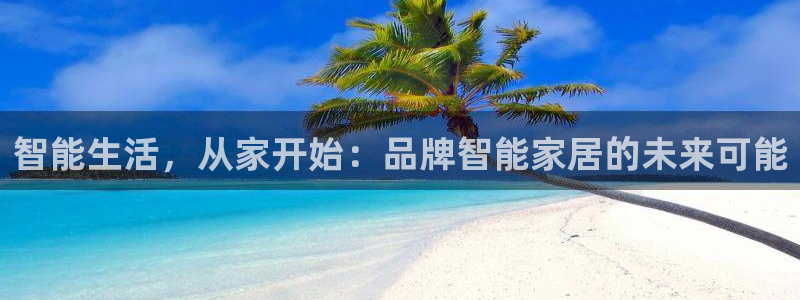 ug环球官网开户