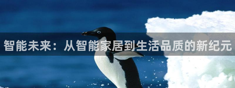 ug环球官网
