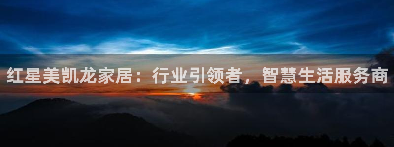 ug环球信用盘