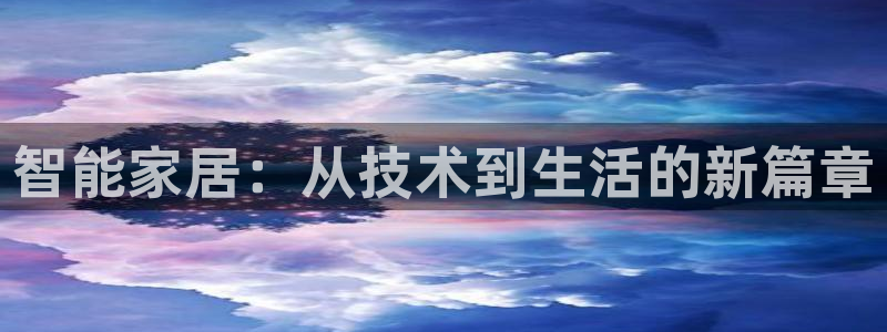 ug环球官网开户