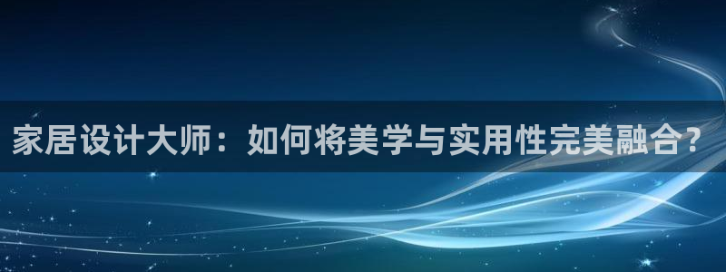 ug环球官网环球360