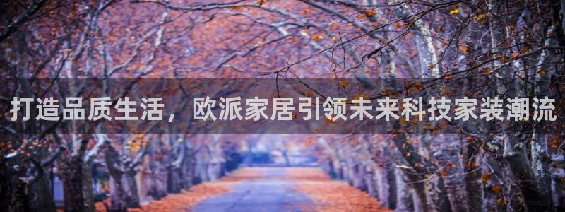 ug环球正网买分