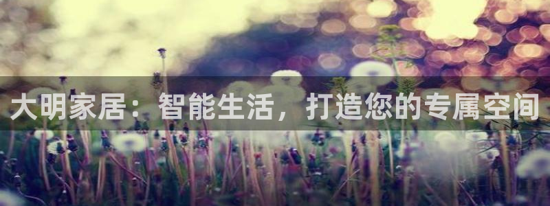 环球ug官网代理