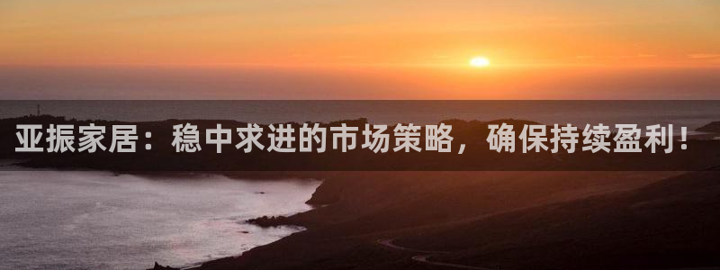 UG环球360官方网站