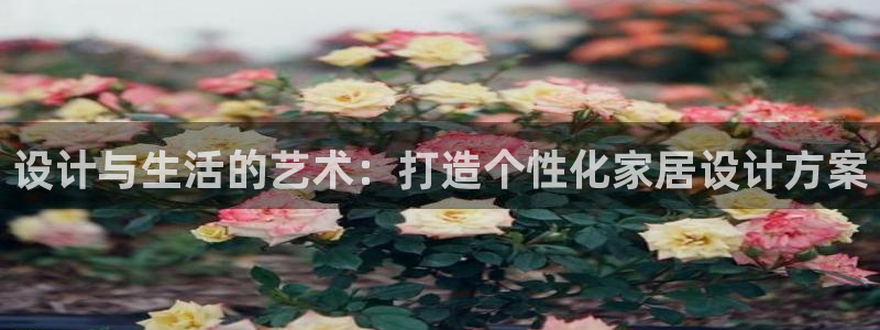 ug环球视讯官网网址