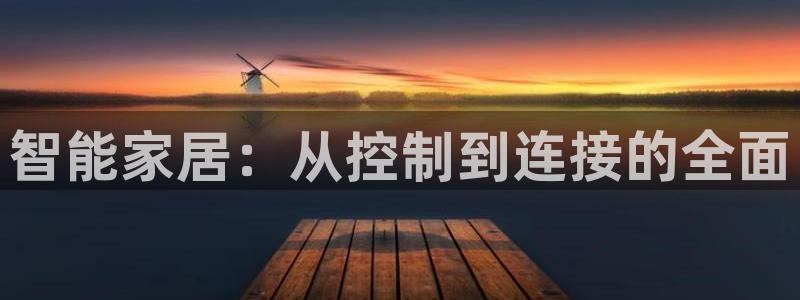 ug环球密码重置是多少位数