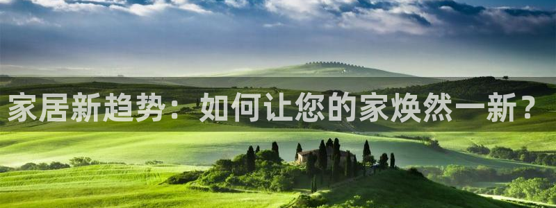 ug环球官网开户