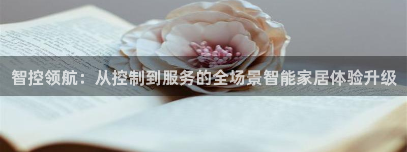ug环球假网一比一
